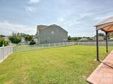 216 Austin Field Court - Photo 27