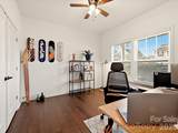 216 Austin Field Court - Photo 6