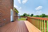 5139 Butner Drive - Photo 25