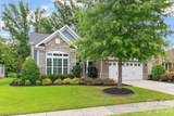 17232 Coves Edge Lane - Photo 1