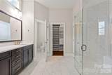 17232 Coves Edge Lane - Photo 30