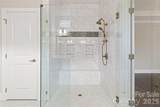 17232 Coves Edge Lane - Photo 33