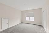 17232 Coves Edge Lane - Photo 39