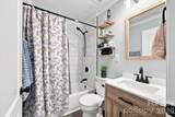 315 Pineview Street - Photo 21