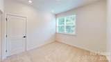 3640 Spencer Street - Photo 16