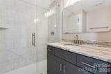 101 Mcalway Road - Photo 39