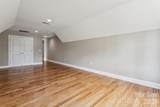 101 Mcalway Road - Photo 48