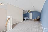 164 Old Forge Road - Photo 30