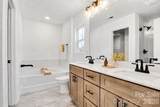 1405 Sanctuary Street - Photo 6