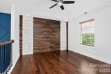 549 Daventry Court - Photo 19