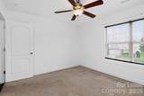 549 Daventry Court - Photo 22