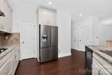 549 Daventry Court - Photo 4