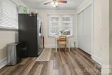 405 Killian Avenue - Photo 11