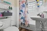405 Killian Avenue - Photo 6