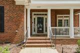 8027 Silver Jade Lane - Photo 5
