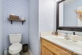 4732 Grasset Avenue - Photo 11