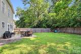 4732 Grasset Avenue - Photo 23