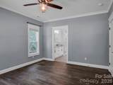 216 Paradise Drive - Photo 15