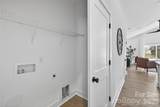 5408 Skycrest Drive - Photo 17