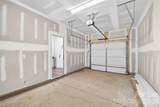 5408 Skycrest Drive - Photo 21