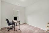 369 Settlers Grove Lane - Photo 14
