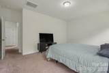 369 Settlers Grove Lane - Photo 17