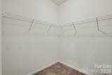 369 Settlers Grove Lane - Photo 21