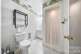 4913 New Hope Road - Photo 22