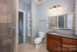14504 Henry Harrison Stillwell Drive - Photo 33