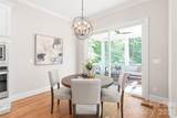 229 South Shore Drive - Photo 15
