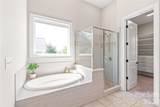 229 South Shore Drive - Photo 21