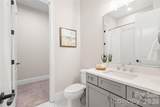 229 South Shore Drive - Photo 25