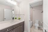 229 South Shore Drive - Photo 28