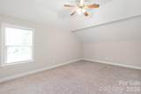 229 South Shore Drive - Photo 31