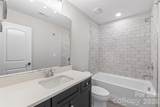 229 South Shore Drive - Photo 32
