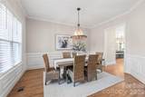 229 South Shore Drive - Photo 5