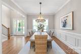 229 South Shore Drive - Photo 6
