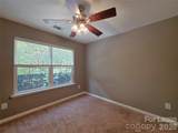 360 Tidmarsh Court - Photo 13