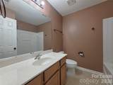 360 Tidmarsh Court - Photo 15