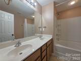 360 Tidmarsh Court - Photo 18