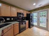 360 Tidmarsh Court - Photo 5
