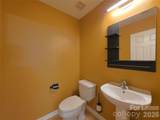 360 Tidmarsh Court - Photo 10