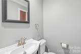 712 Cauthen Street - Photo 15