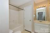 2170 Wexford Way - Photo 14
