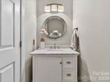 3520 Providence Plantation Lane - Photo 18