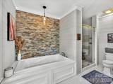 3520 Providence Plantation Lane - Photo 22