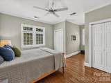 3520 Providence Plantation Lane - Photo 26