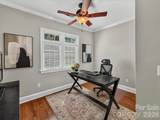 3520 Providence Plantation Lane - Photo 34