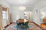 1905 Parson Street - Photo 15
