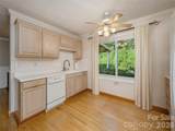 303 Tree Haven Boulevard - Photo 13